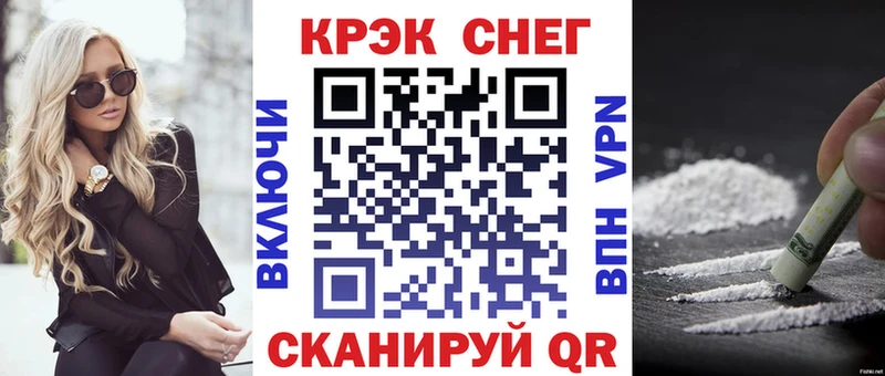 Кокаин Боливия Гаврилов Посад