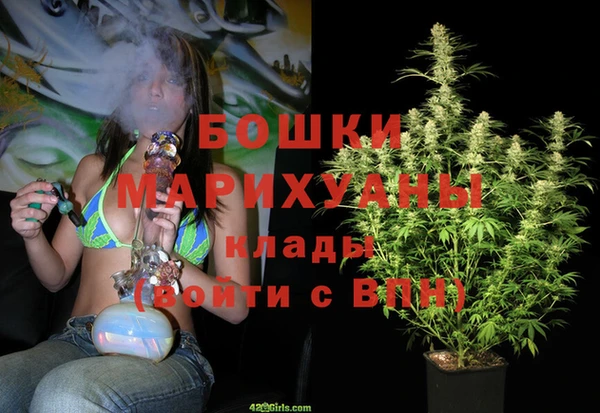 а пвп мука Краснотурьинск