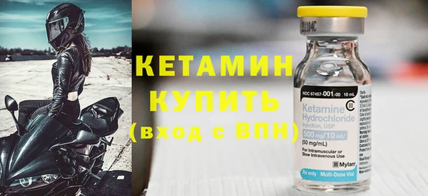 дмт Красноперекопск