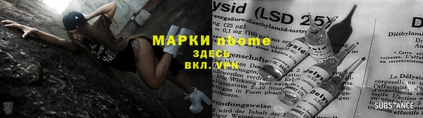 а пвп мука Краснотурьинск