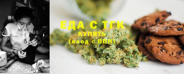 а пвп мука Краснотурьинск