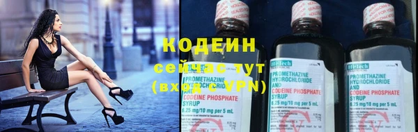 а пвп мука Краснотурьинск