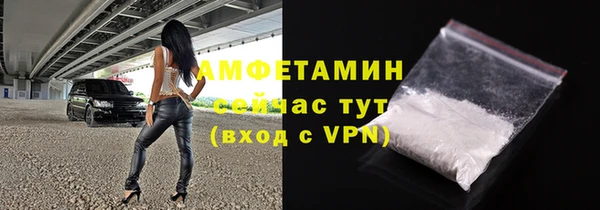 дмт Красноперекопск