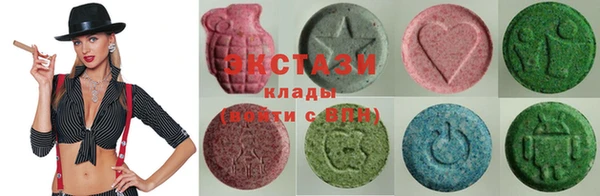 кокаин премиум Краснослободск