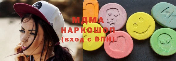а пвп мука Краснотурьинск