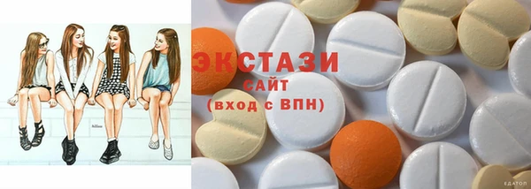 дмт Красноперекопск
