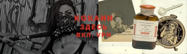 а пвп мука Краснотурьинск