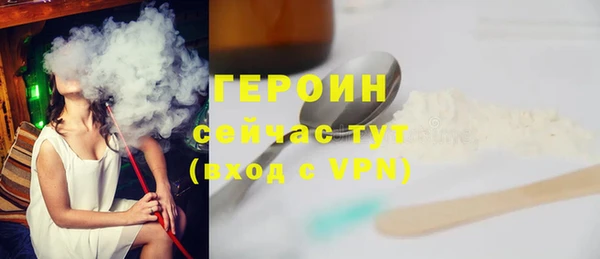 дмт Красноперекопск