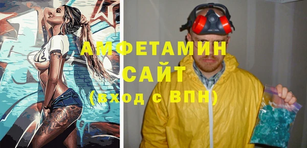 мефедрон Богданович