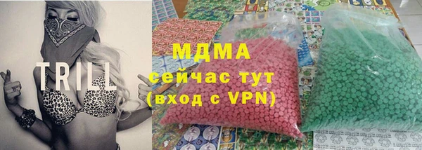 а пвп мука Краснотурьинск