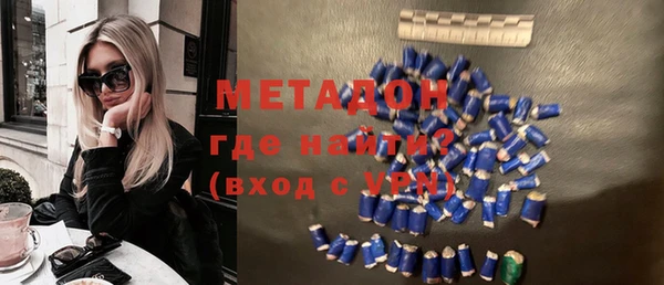 дмт Красноперекопск