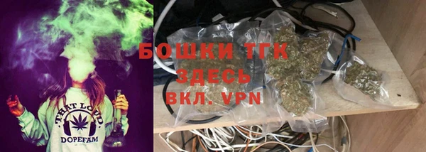 а пвп мука Краснотурьинск