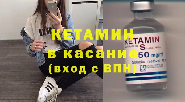 а пвп мука Краснотурьинск