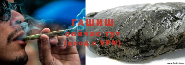 дмт Красноперекопск