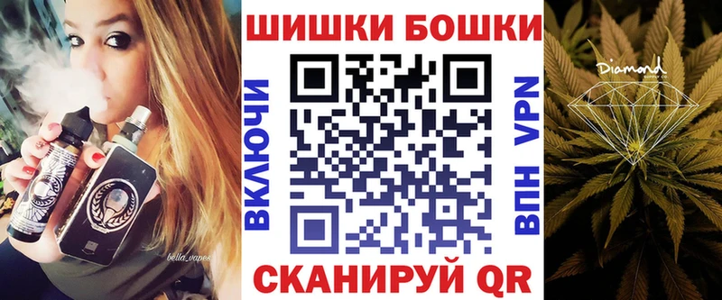 Бошки марихуана OG Kush Гаврилов Посад